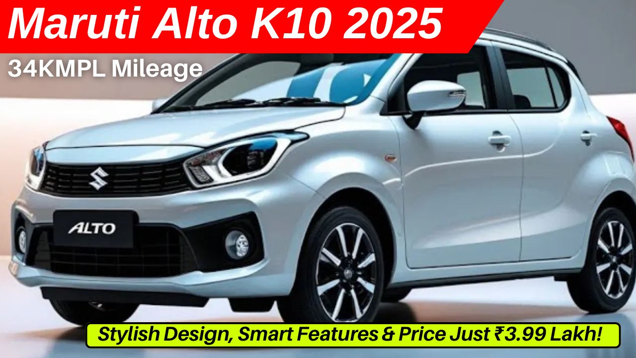 Maruti Alto K10 2025