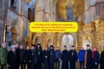 The Role of St. Volodymyr Ukrainian Catholic Church in the Ethical Use of AI in Faith-Based Education